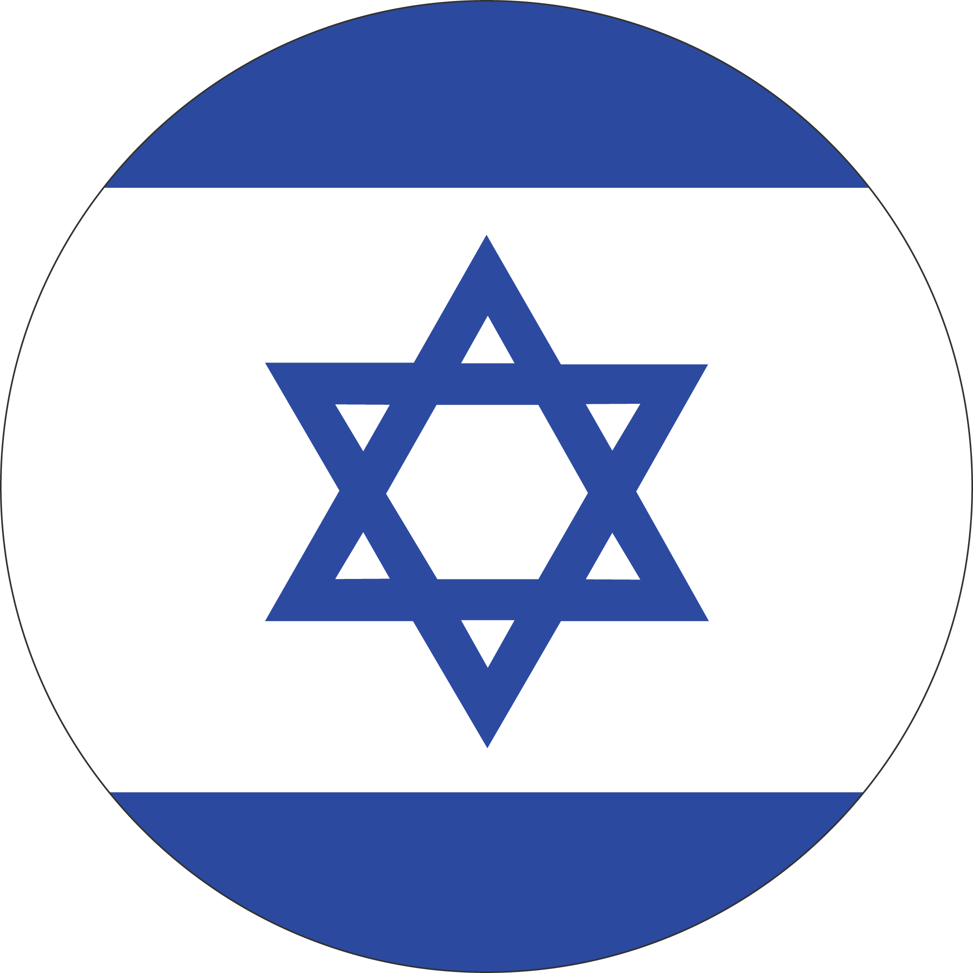עברית